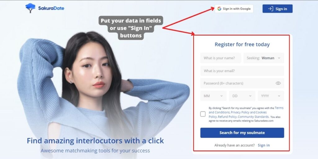 SakuraDate SignUp